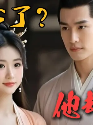 含香閣