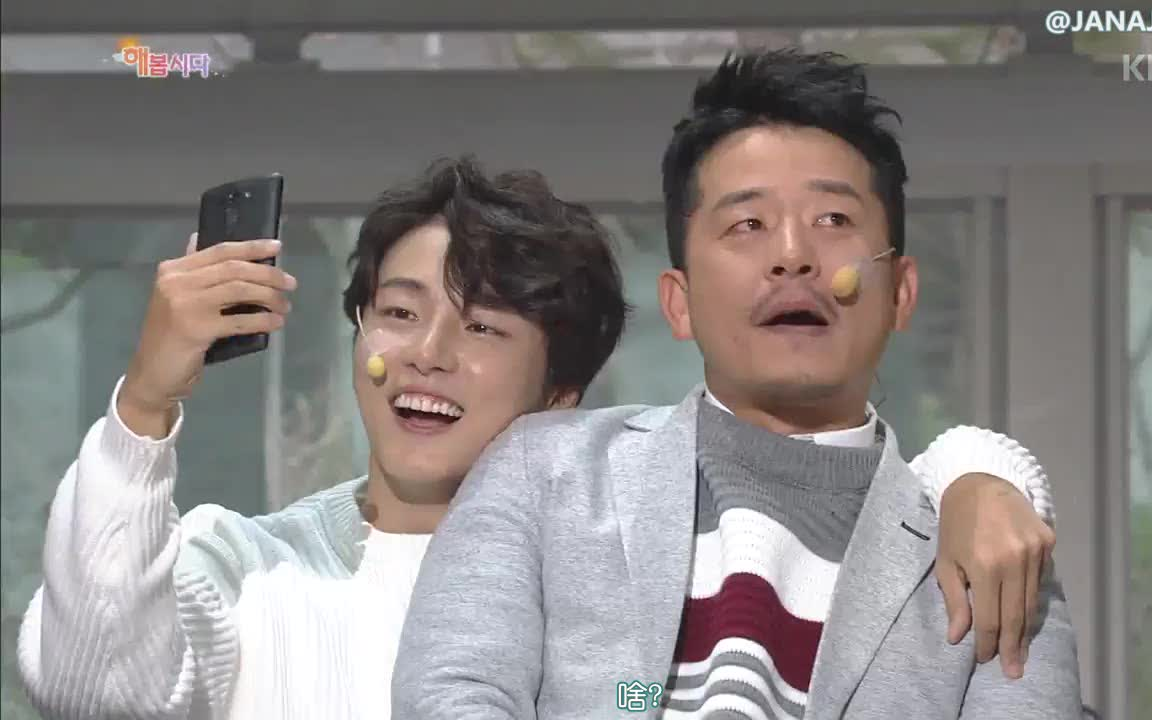 gagconcert181125尹施允变身金俊昊狂饭哈哈哈自制中字