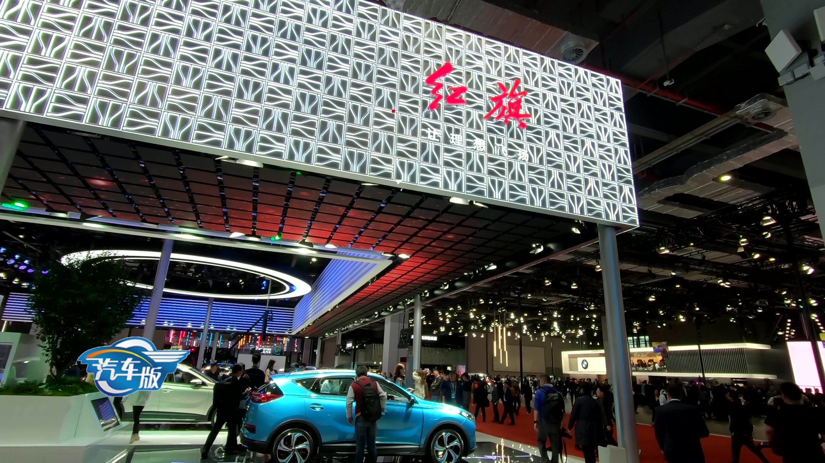 上海车展一汽红旗2019年上海车展展台现场实拍