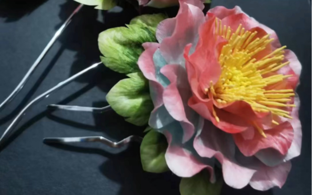 绒花发饰制作过程