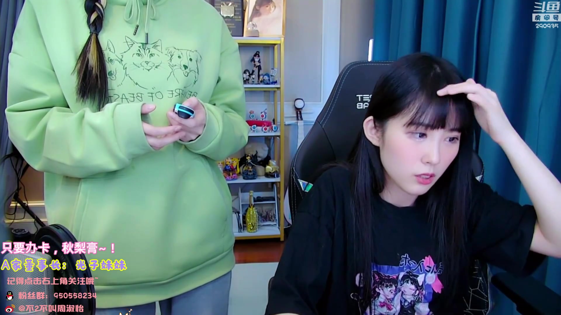 树宝蛋宝玩舞力全开片段