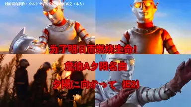 立花直树-哔哩哔哩_Bilibili