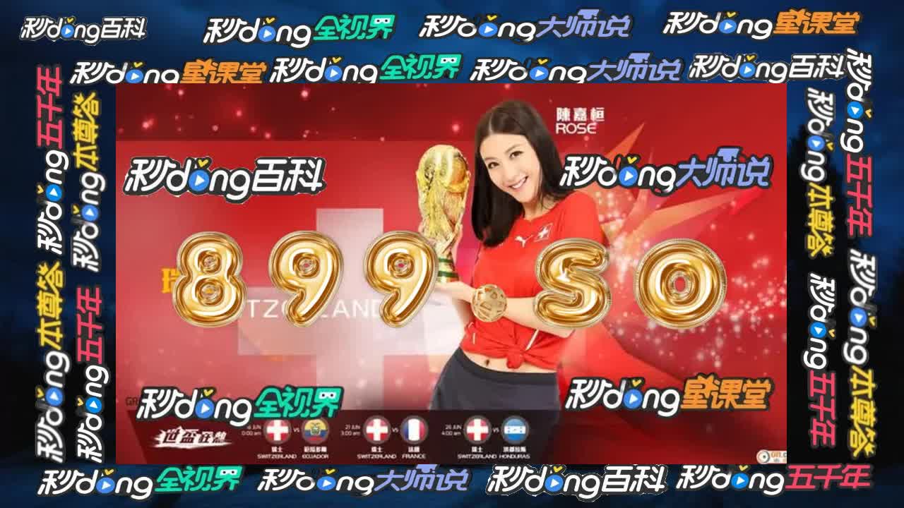 盛大棋牌5979官网版正版游戏ba4