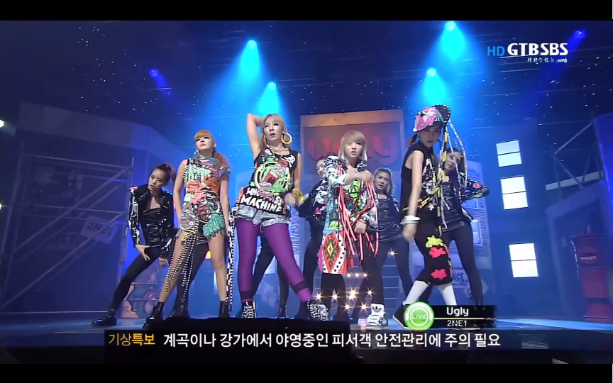 【4k live 】2ne1《ugly》20110731 人气歌谣哔哩哔哩bilibili