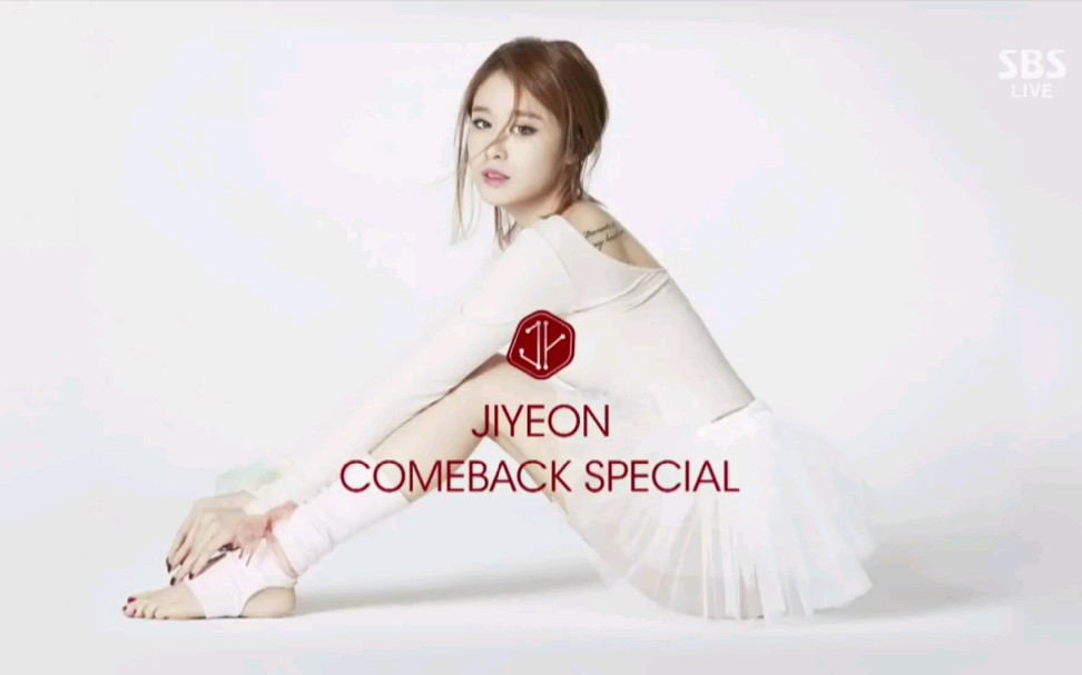 朴智妍140525性感超a龙崽solo一分一秒舞台