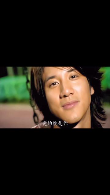 爱的就是你@王力宏
