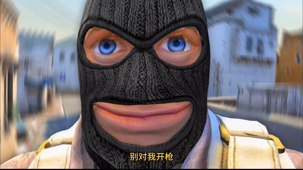 盘点csgo探员的中文配音#cs2#完美平台