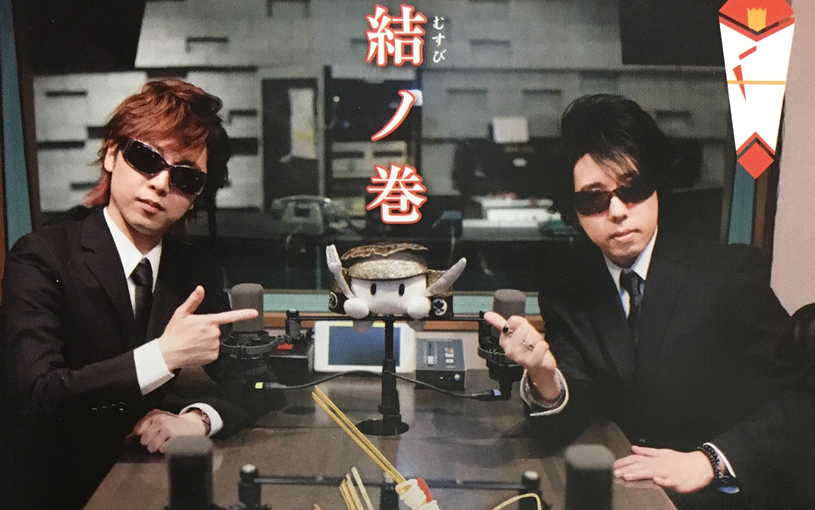 日野聪 vs 立花慎之介:平成日本国取合战广播(第八十九阵91)_哔哩