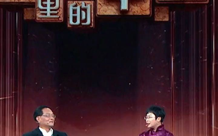 “民本”的概念最早来源于《尚书》,延续至今仍是我们秉承的思想.哔哩哔哩bilibili