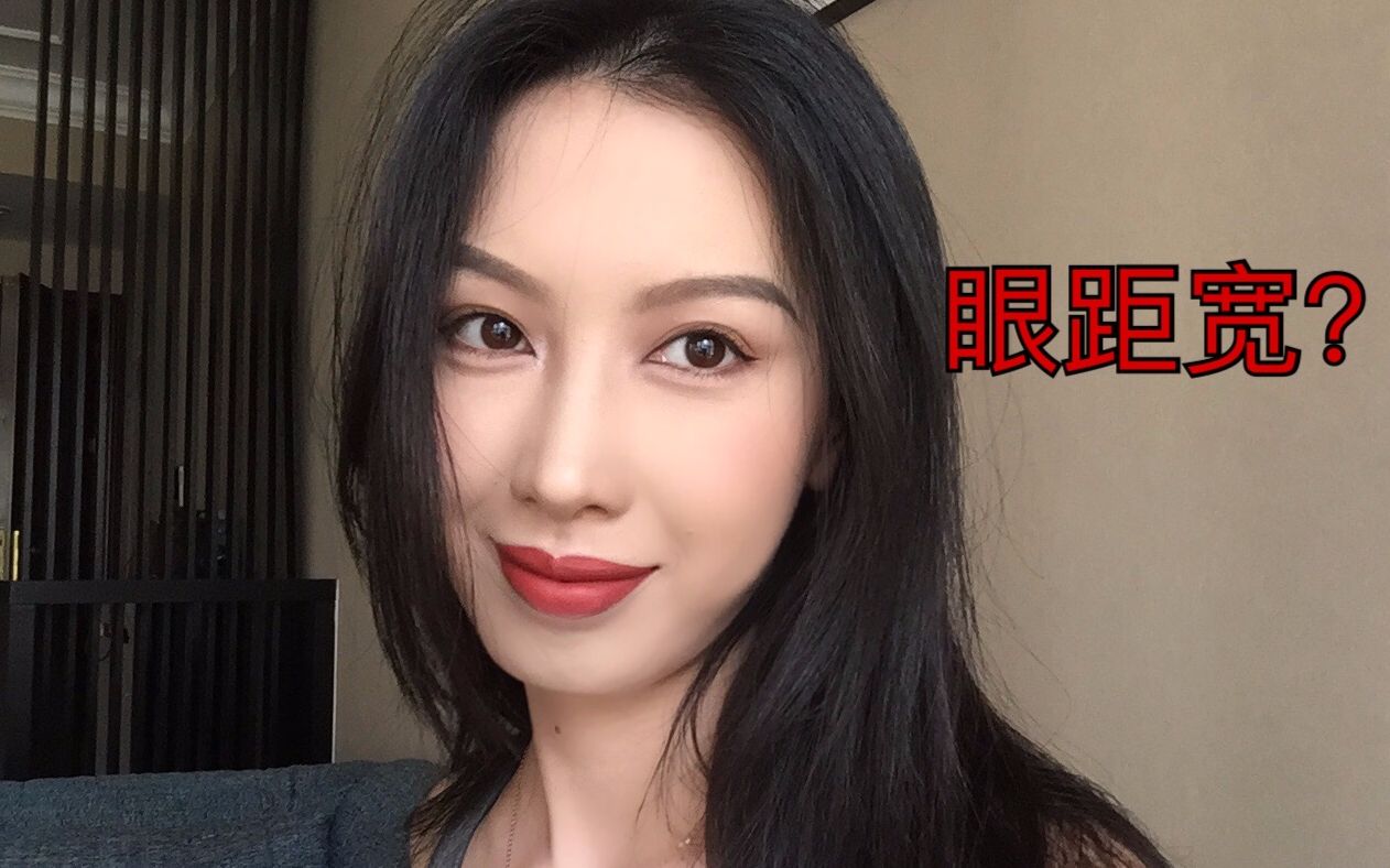 眼距宽怎么办舒淇倪妮林允告诉你答案