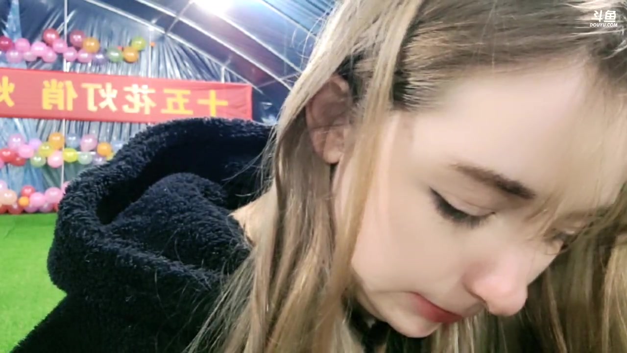 【毛妹alice】直播回放2024-02-25