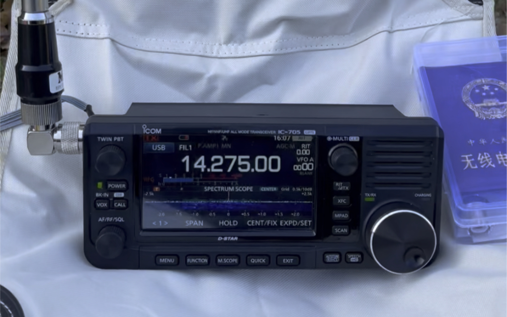 [图]便携式短波电台#icom -705加#m哥 拉杆天线#协谷G90S 户外架台#无锡市无线电协会