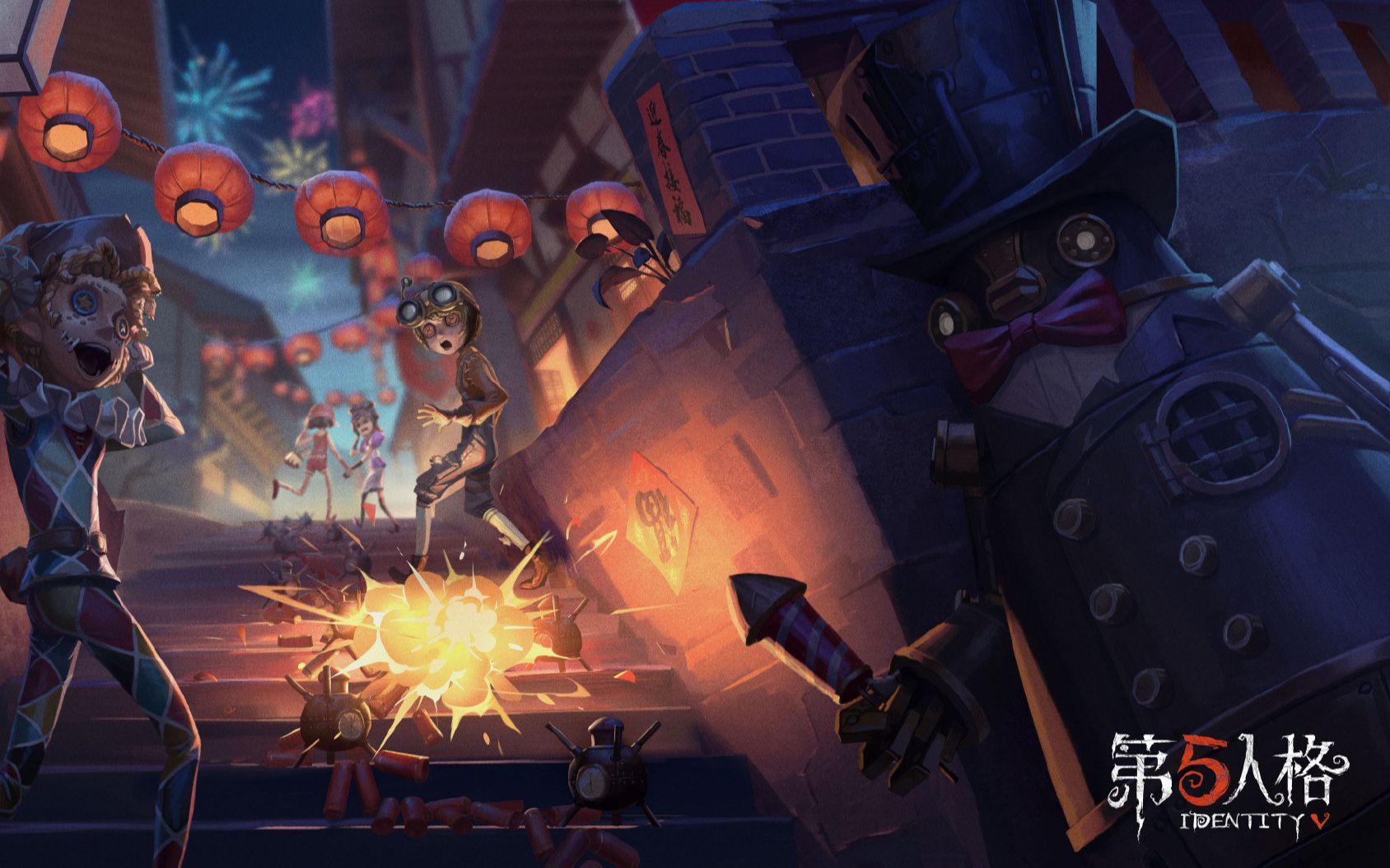 【第五人格排位日记】里奥的回忆-祭祀-排位-欢乐四黑_哔哩哔哩 (゜