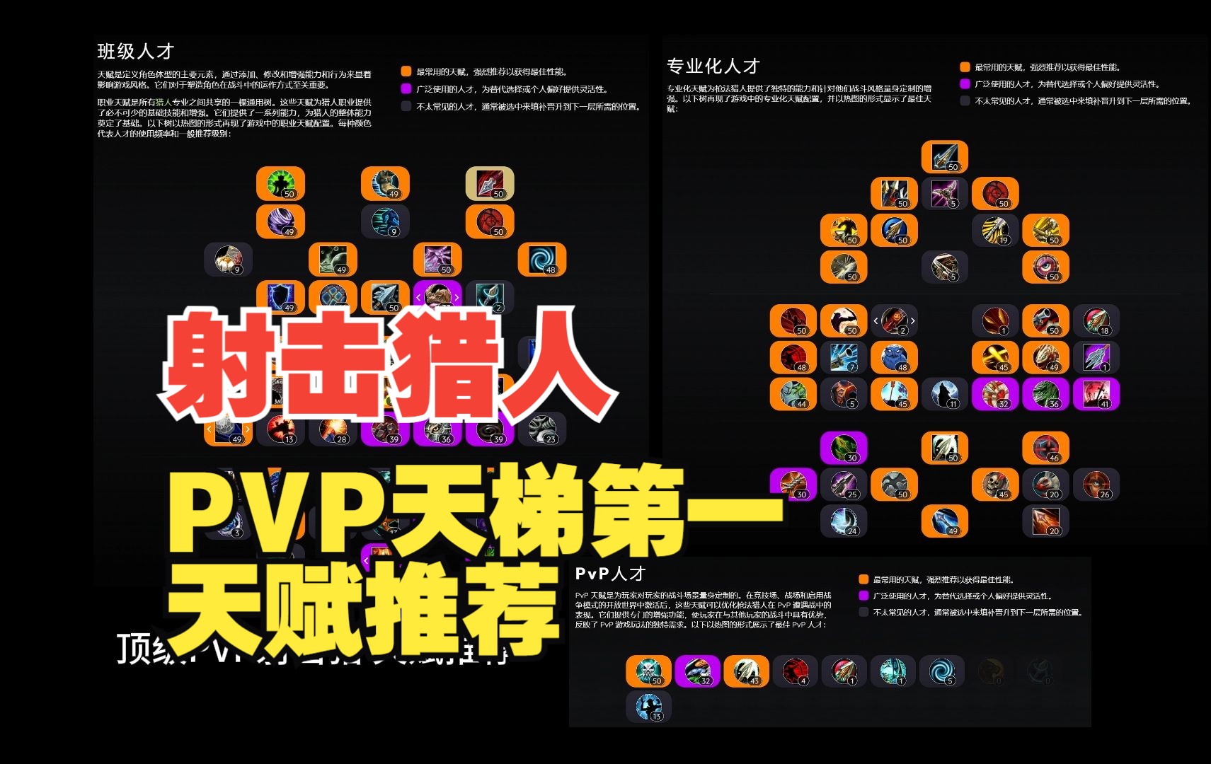 射击游戏趣味名字怎么取(射击游戏趣味名字怎么取的)
