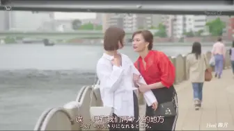 Download Video: 女人们的秘密之树里的恋爱初体验--4.2