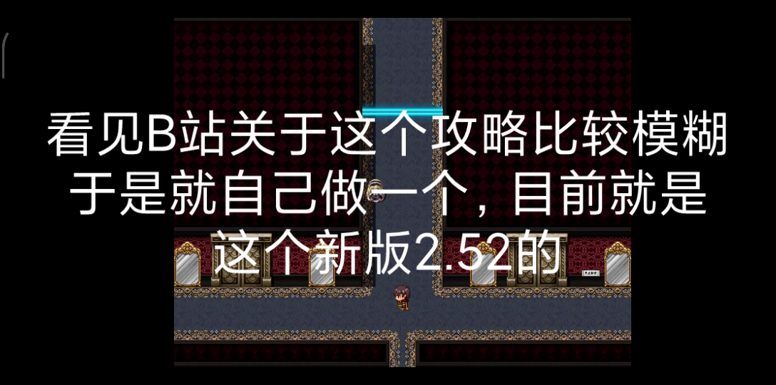 欢迎来到时间停止的岛屿252第六天镜子攻略