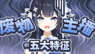 不如毕业算了——