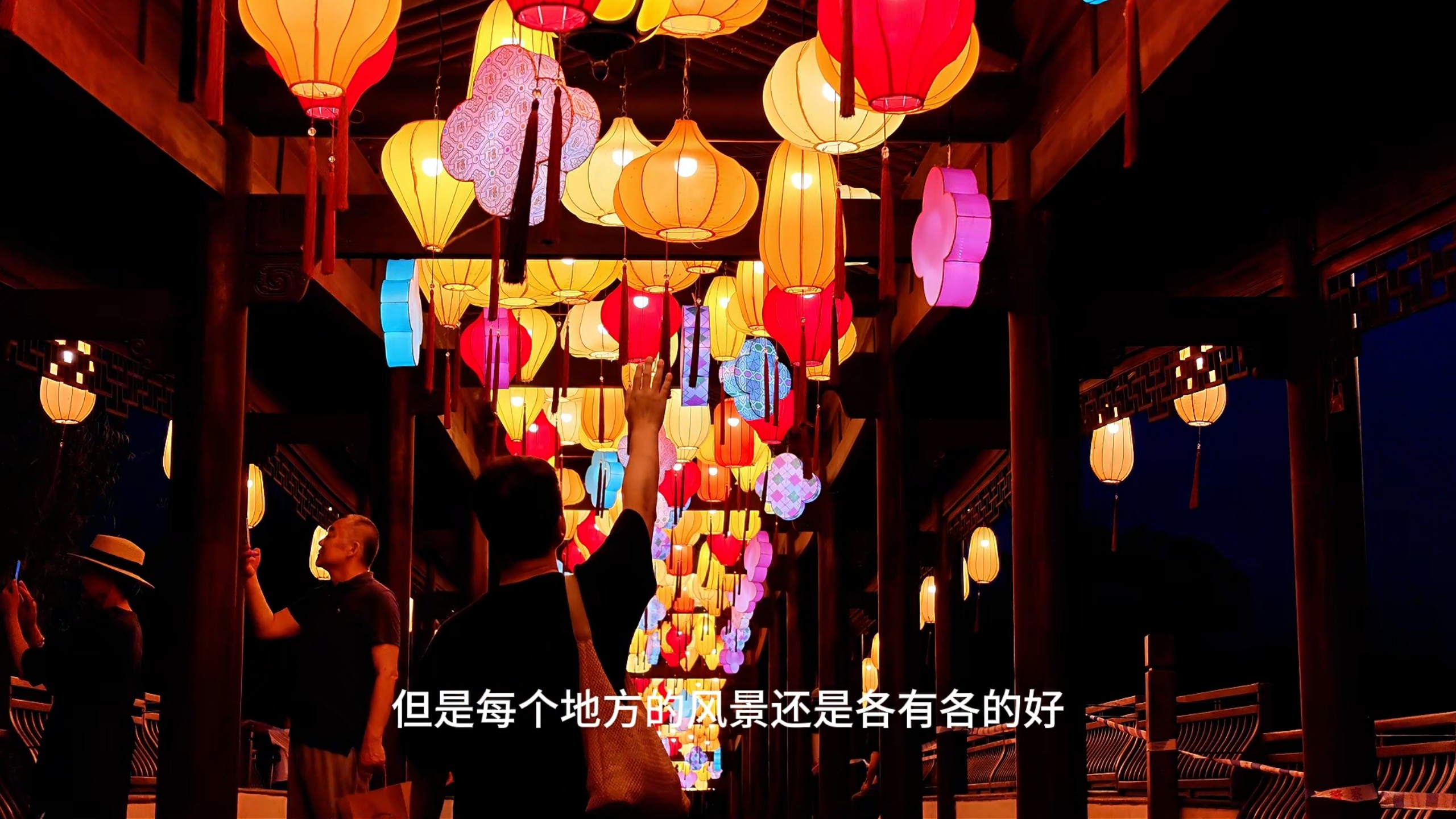 周末出行-宜兴