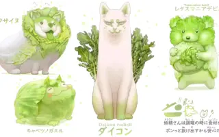 蔬菜的妖精_ 搜索结果_哔哩哔哩_Bilibili