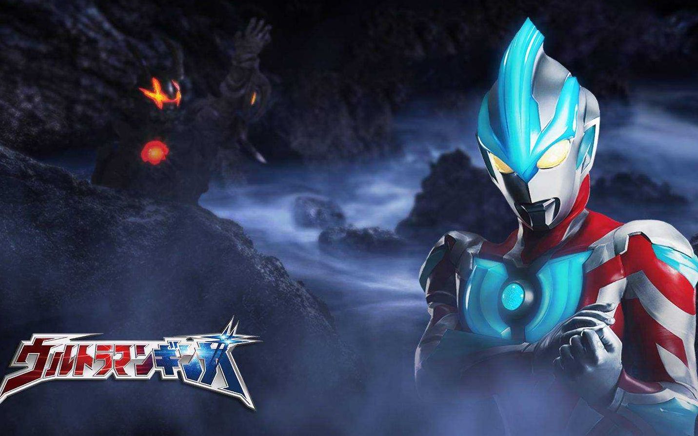 mad银河の霸者银河奥特曼