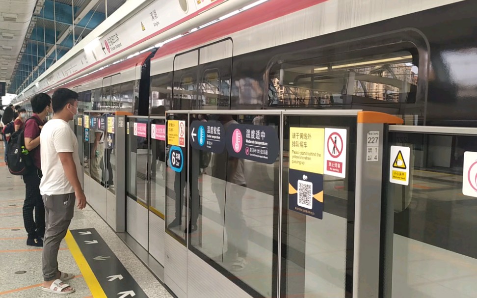 新车调试深圳地铁港铁四号线441号车清湖站进站