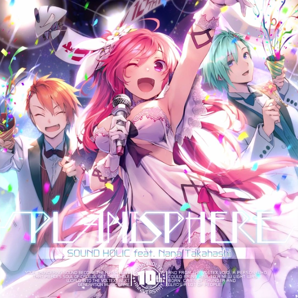 SOUND HOLIC NANA HOLIC 6枚セット NANA HOLIC [送料無料/Nana Takahashiベスト] - SOUND HOLIC