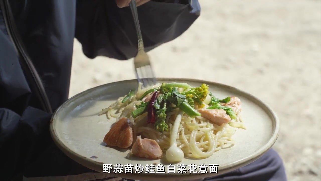 【小森林·冬春篇】美食镜头剪辑二