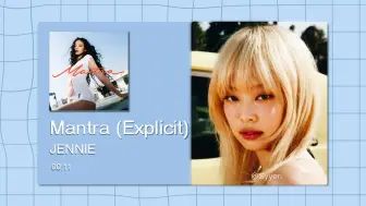 Descargar video: 【8D环绕】Mantra (Explicit) - JENNIE 请佩戴耳机使用~