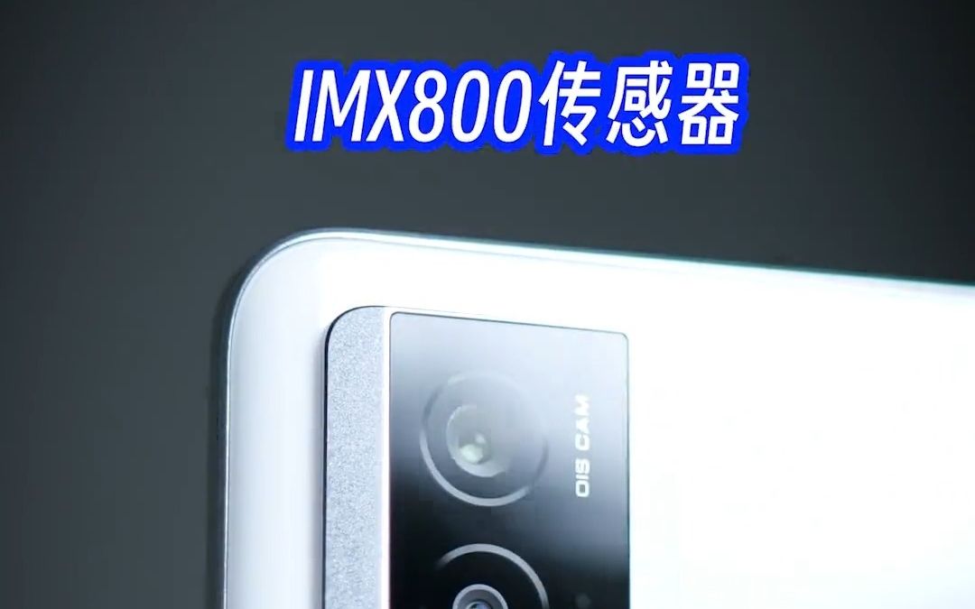 Redmi K60 Pro旗舰体验,上手测评又是一国民手机 ,Redmi红米手机!哔哩哔哩bilibili