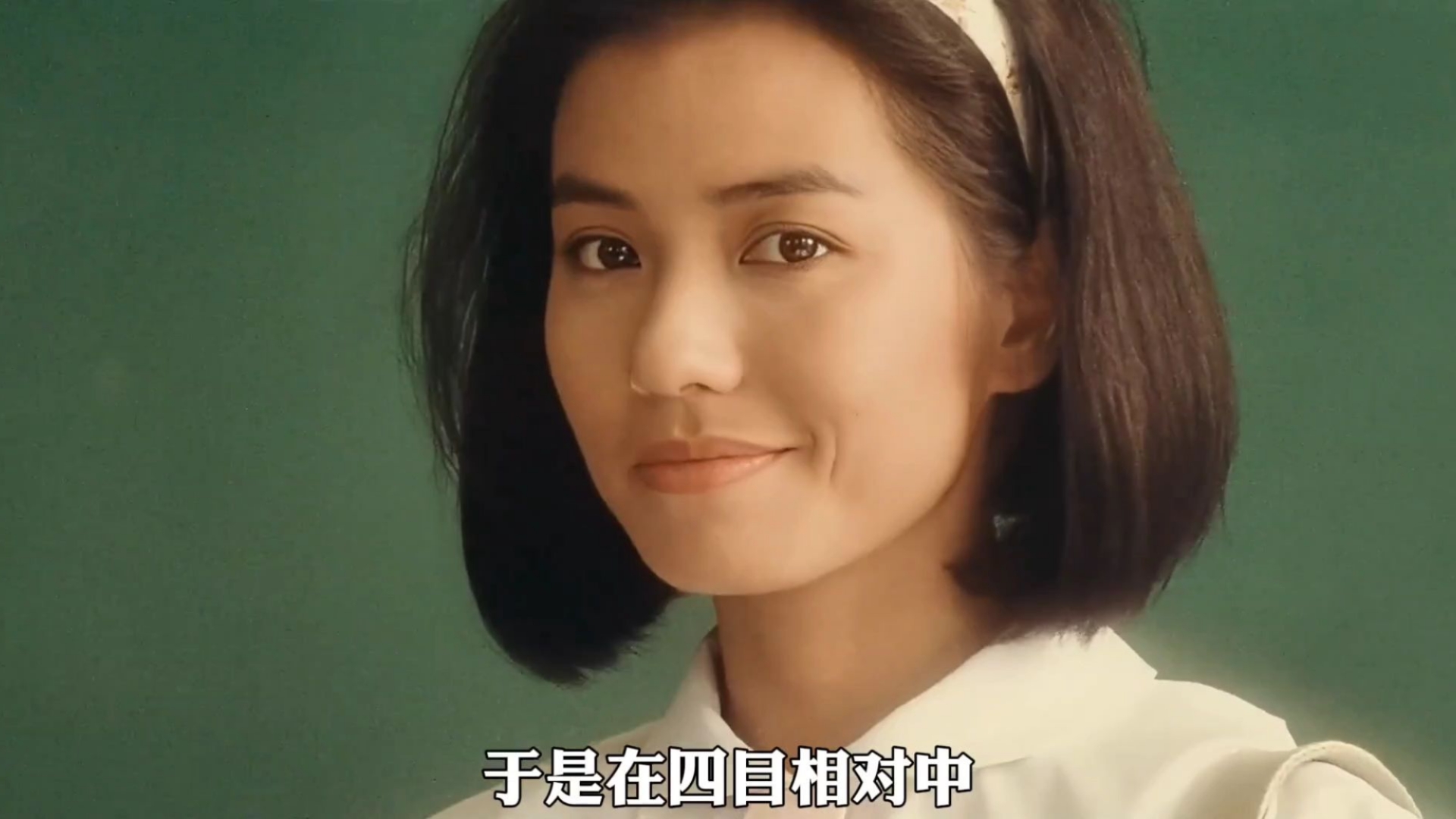 1988年电影《流金岁月》,真的很有年代感,两位大美女张曼玉和钟楚红