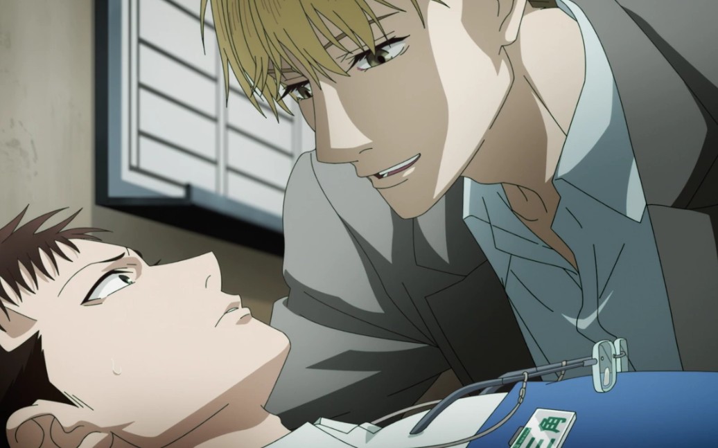 tvアニメ「さんかく窓の外側は夜」特報pv【2021年10月より放送開始!