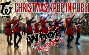 Download Video: 圣诞限定兔[KPOP IN PUBLIC RUSSIA] TWICE - What is Love dance cover by Patata Party