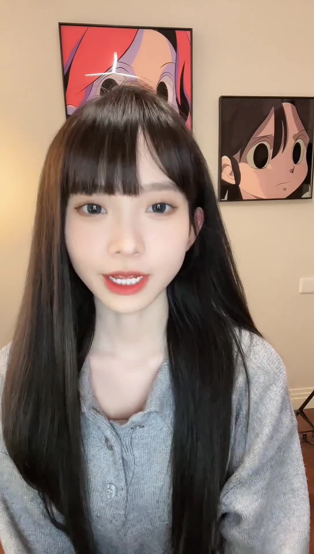 ayi.阿怡2023.06.01抖音直播回放