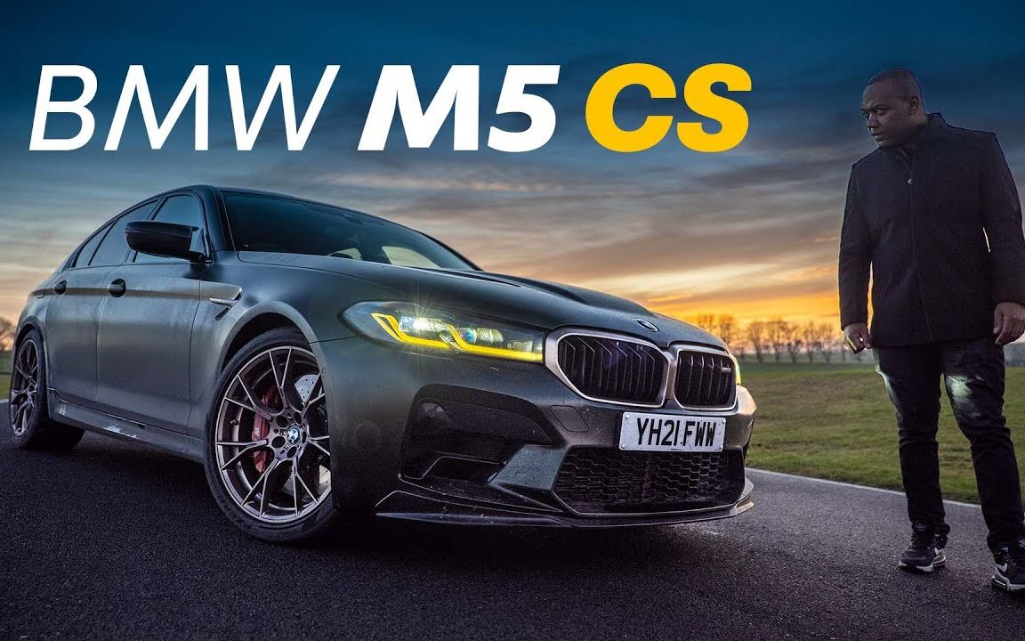 活动作品宝马m5cs赛道回顾并非所有英雄都穿斗篷