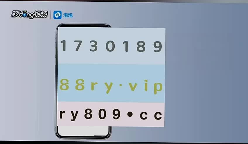 2秒热点速发邀请码登录新网址