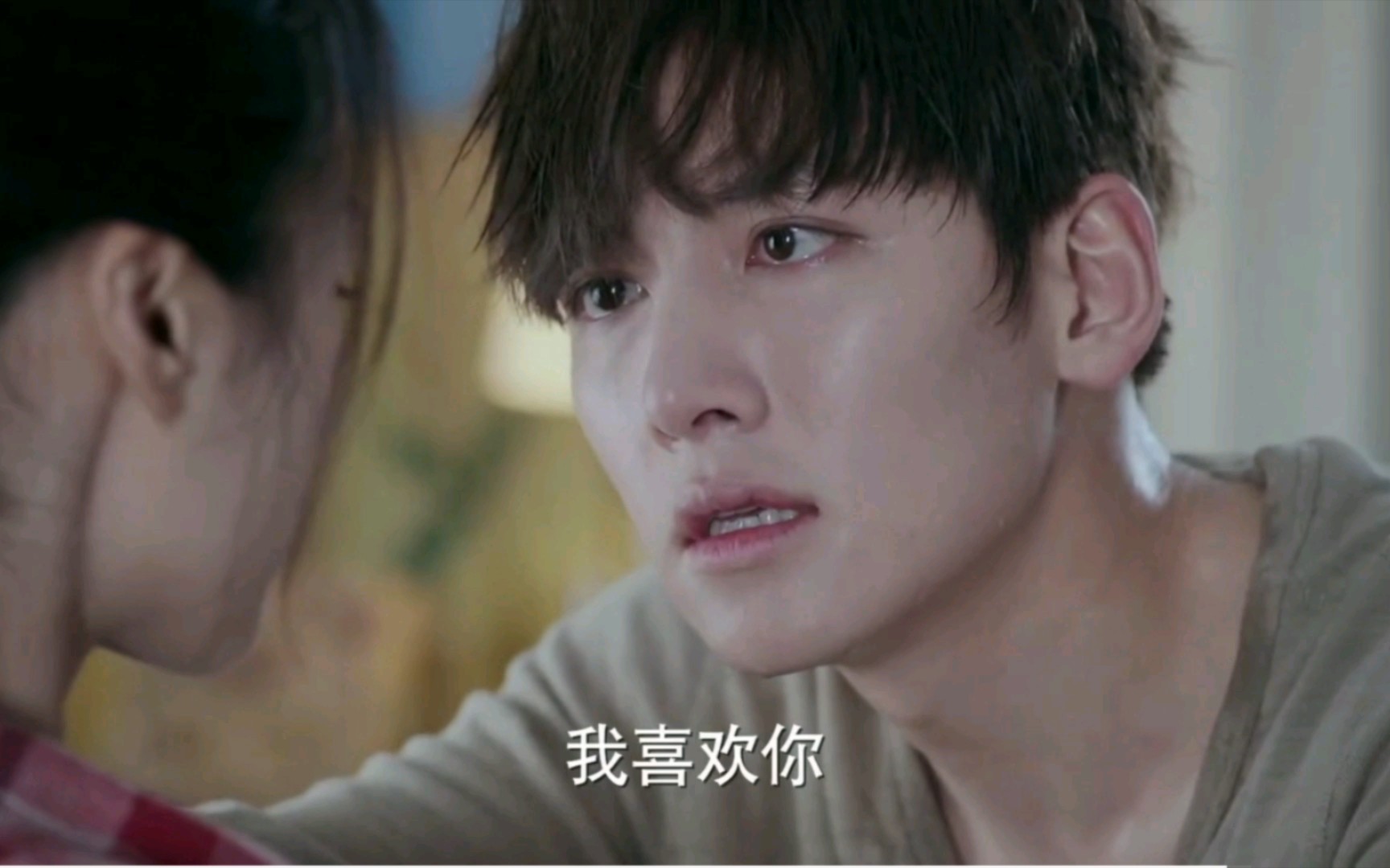 焯长安教练强势壁咚表白百草池昌旭她不要你我要啊啊啊啊啊啊啊