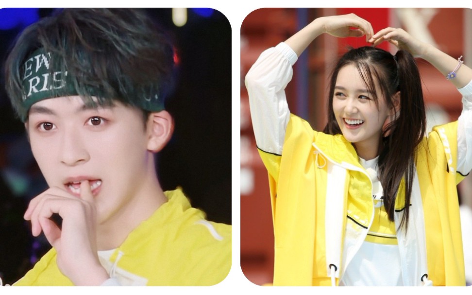 何洛洛蒋依依甜系姐弟不甜不要钱