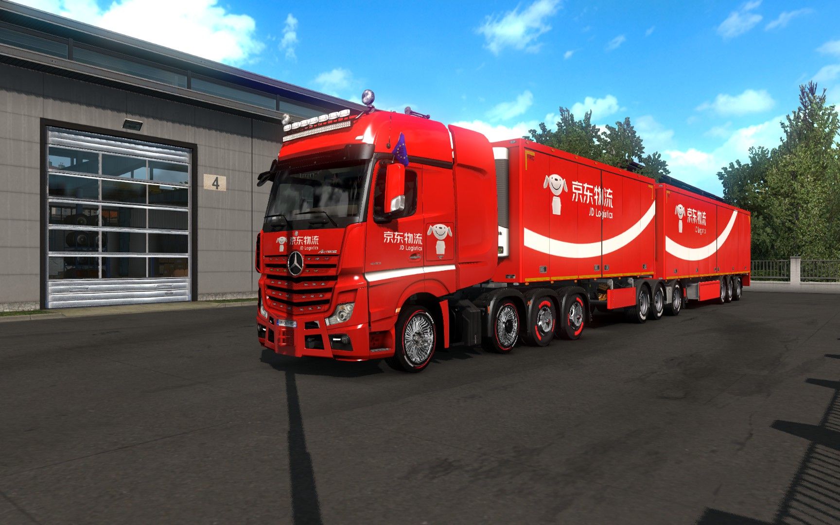 欧洲模拟卡车2您的京东快递到了