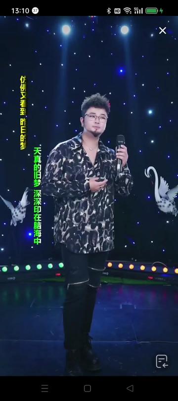 王韵 翻唱版本【昨日梦】