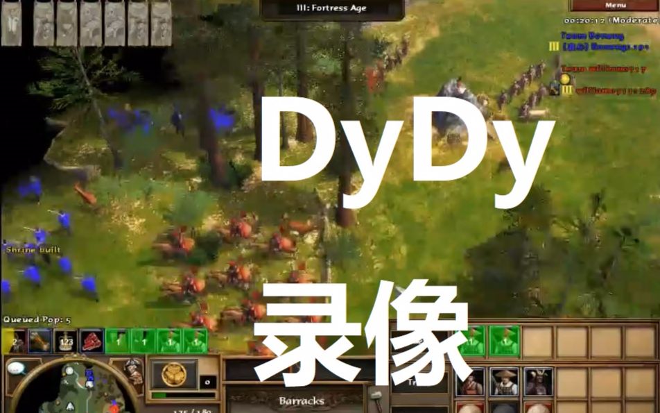 【帝国时代3】DyDy直播录像哔哩哔哩bilibili