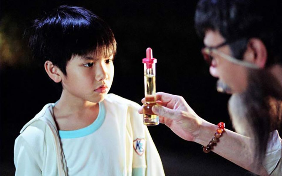 小男孩误碰神奇药水,一夜间长大了二十岁,四天就过完了一辈子