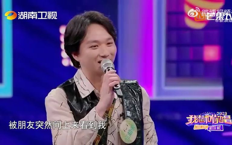 [图]神似黄家驹的歌迷王维锴在偶像黄贯中面前表演《灰色轨迹》吉他SOLO！