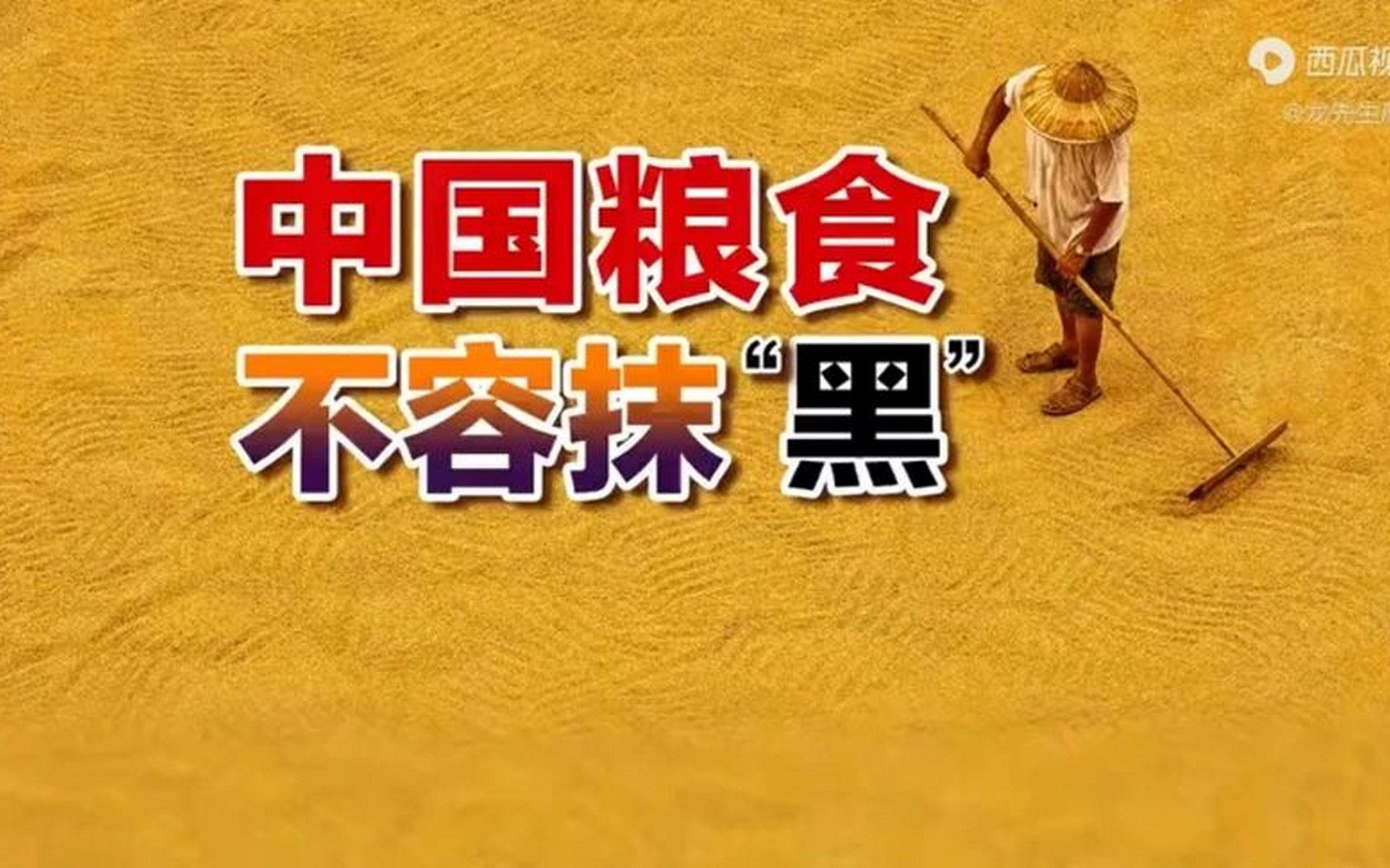 黑平台不让提款_黑平台提款提不出来_黑平台提现成功
