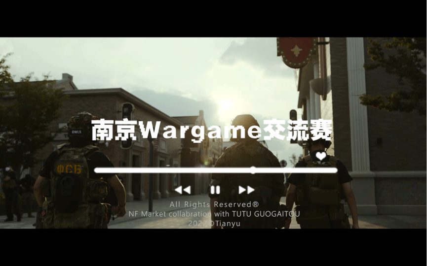 南京剃刀行动02 大型Wargame交流赛事回顾 ,这期错过了,希望下期能够参与~哔哩哔哩bilibili