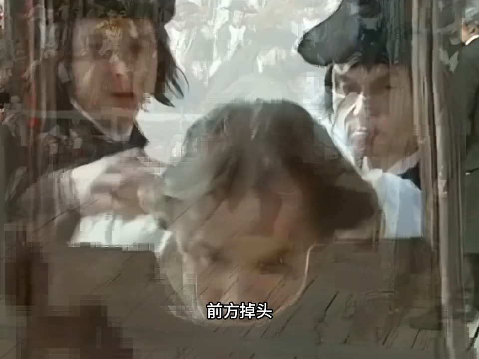 前方掉头
