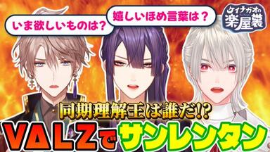 熟切】五分钟带你误解弦月藤士郎（？）_哔哩哔哩_bilibili