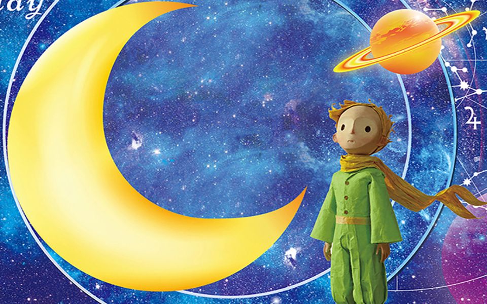 the little prince《小王子》第1期:我放弃了当个画家
