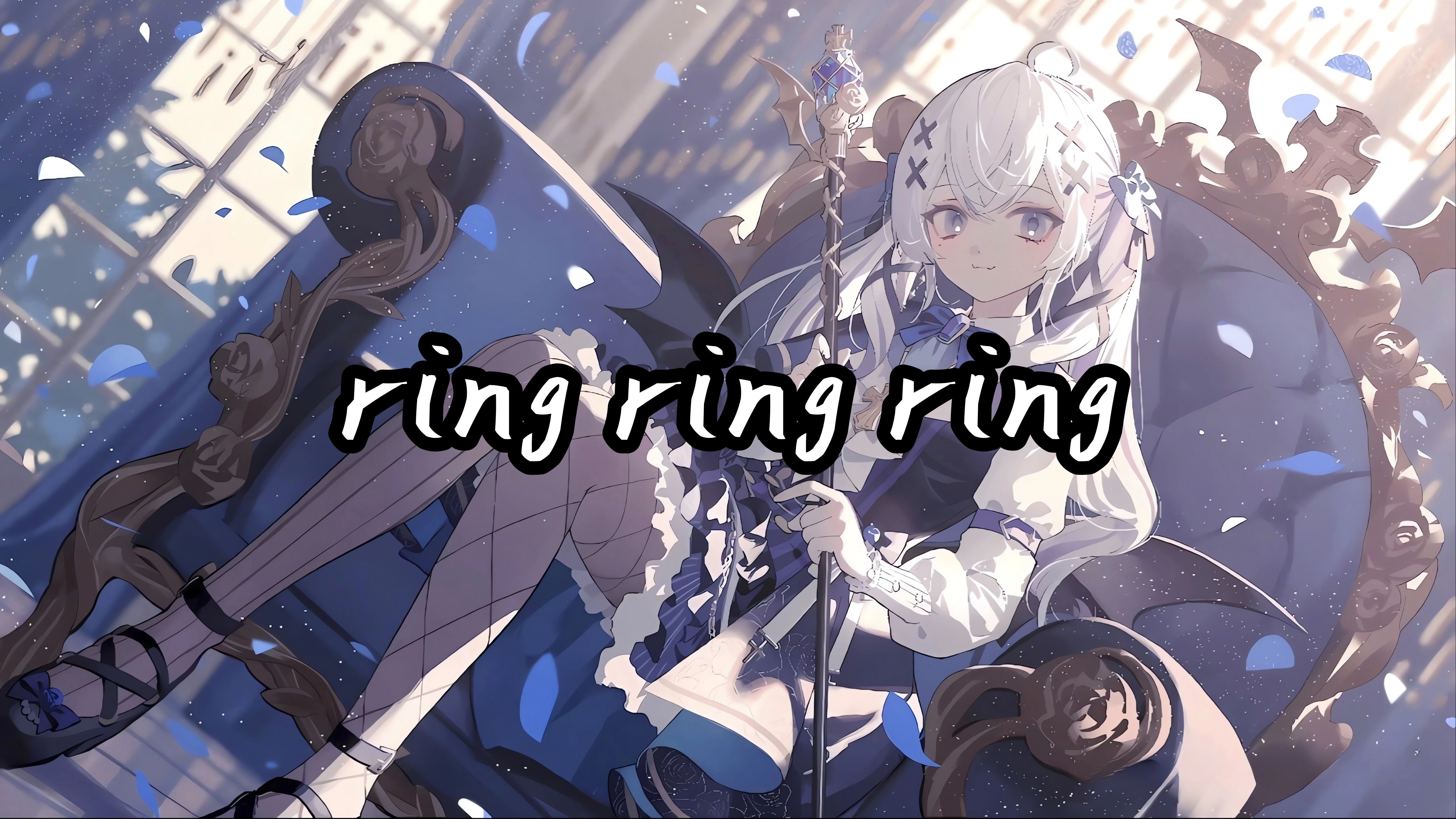 ring ring ring【ai东雪莲】