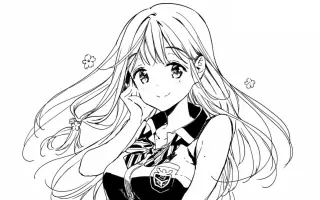 藤ノ宮寧子 搜索结果 哔哩哔哩 Bilibili