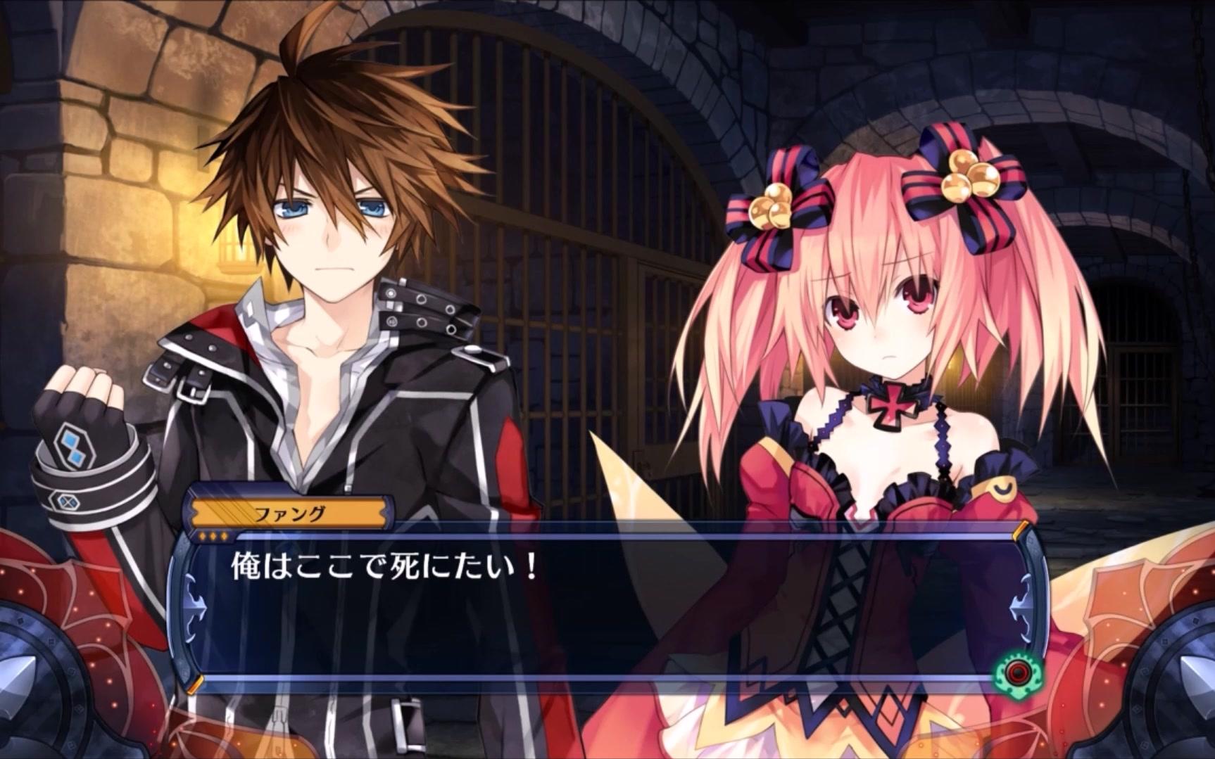 妖精剑士f advent dark force